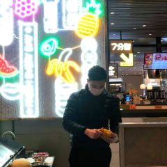 MeiRiXin XianShui Guo Ba (Raffles) User Photo