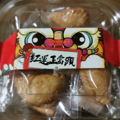 Tasty Love唐乐(金宇贵和店) User Photo