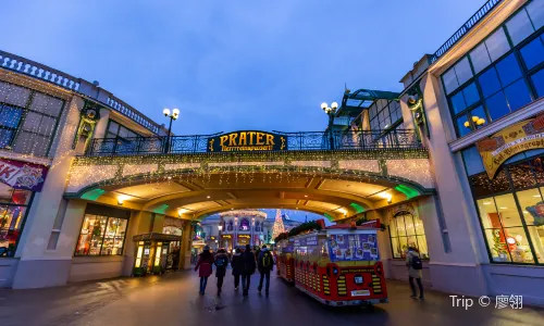 Prater de Vienne