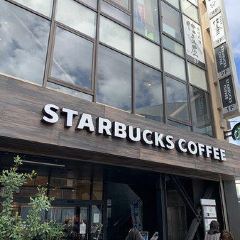 Starbucks Coffee - Kamakura User Photo