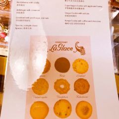 Conditori La Glace張用戶圖片