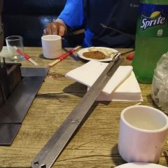 鞑子烤羊腿(北镇店) User Photo