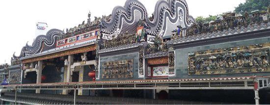 Chan See Shu Yuen Temple