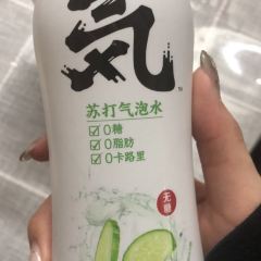 Yimingzhenxiandian (cangnanhuaqiao) 여행 사진