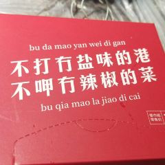 YI ZHAN DENG User Photo