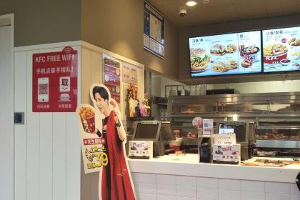 KFC (haininglongcheng)
