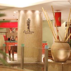 LE CHINOIS User Photo