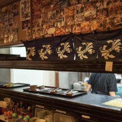 Kinpachi Japanese Restaurant User Photo