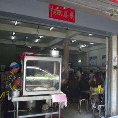 Rung Rueang pork noodle User Photo