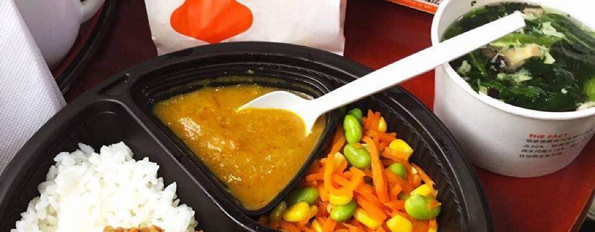 德克士(绛州店)