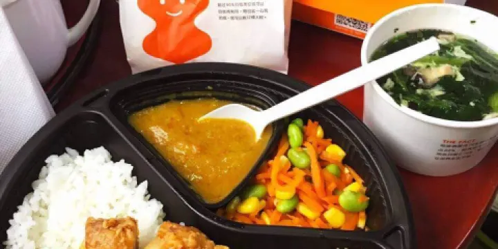 德克士(龍興餐廳)