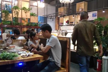 LANG MAN ZAI XIAN XIN TIAN DE DIAN