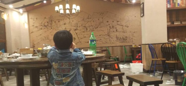 Xiejia Kitchen (shenjia)