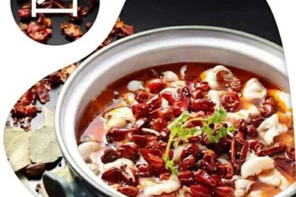 红灯笼土菜(龙谷路店)