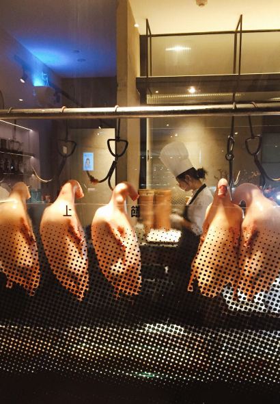 SHANG SHAN ·ZHONG GUO CHU FANG(JIAN FA JFC PIN SHANG ZHONG XIN DIAN)