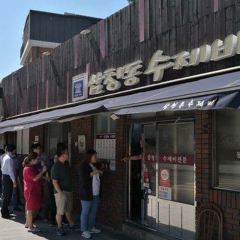 Samcheon-dong Sujebi User Photo