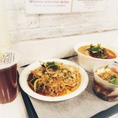 Xi'an Famous Foods (East Village) User Photo