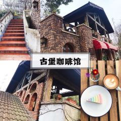 Deqiuhuayuanjiudian-mantuo Coffee Shop User Photo