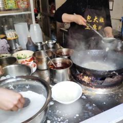Baodajiedoufunao User Photo