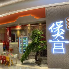 煲宫猪肚鸡(新世界美食广场店) User Photo
