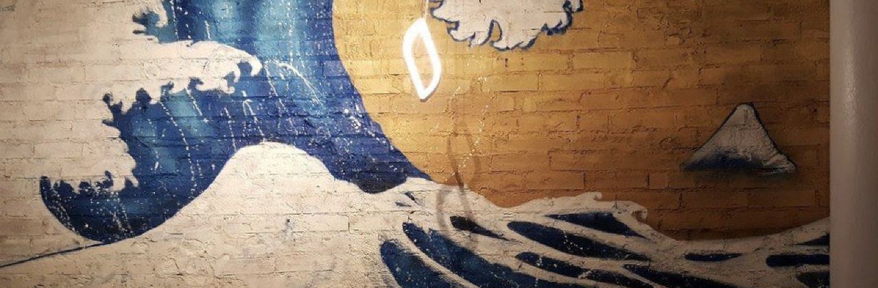 Plum Street Snoballs