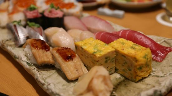 Sushi Yamase Kasai