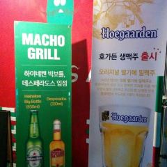 마초그릴 여행 사진