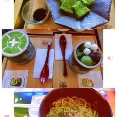 Nakamura Tokichi(Uji Honten) User Photo