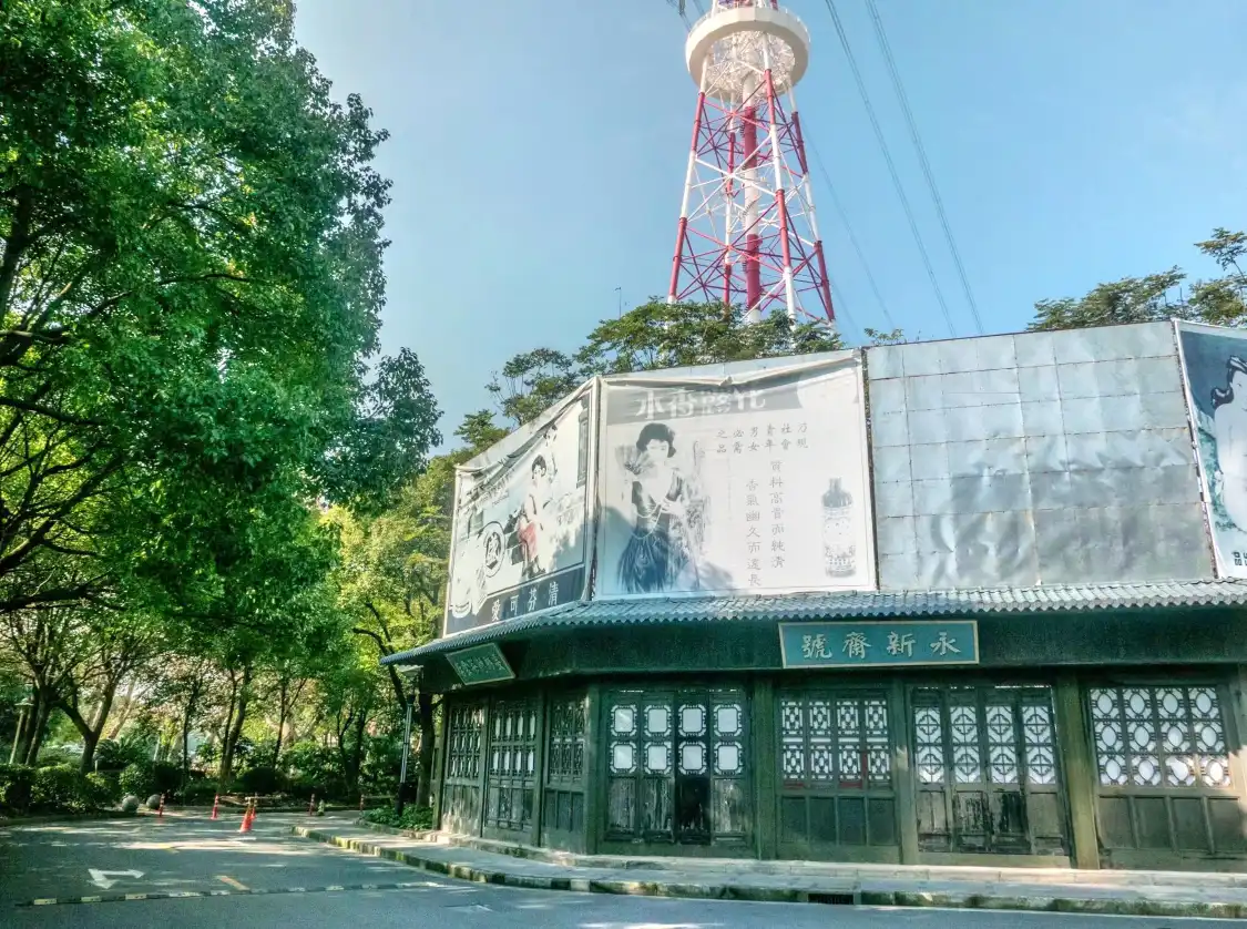 상하이 다부두 영화 텔레비전베이스 주변 호텔