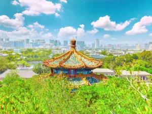 징산 공원(경산 공원)