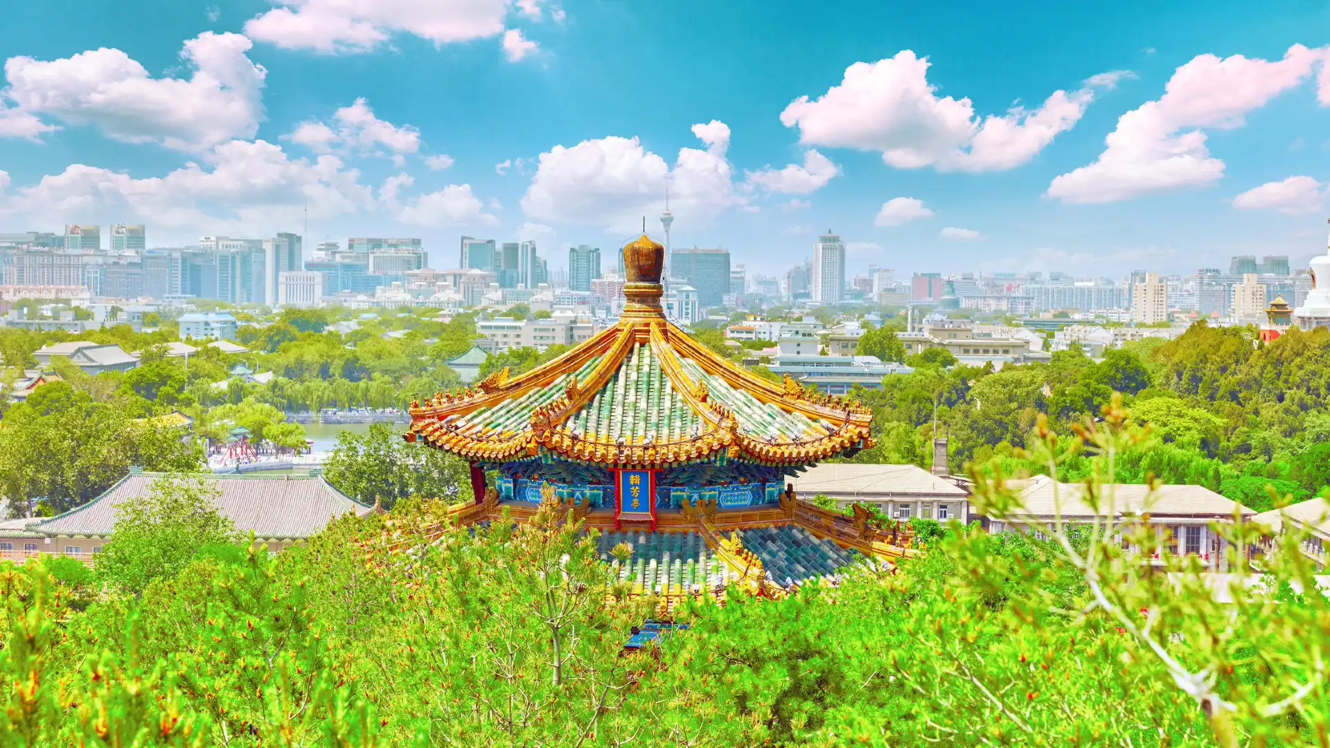 Hotels near Jingshan Park