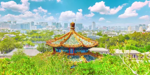 景山公園