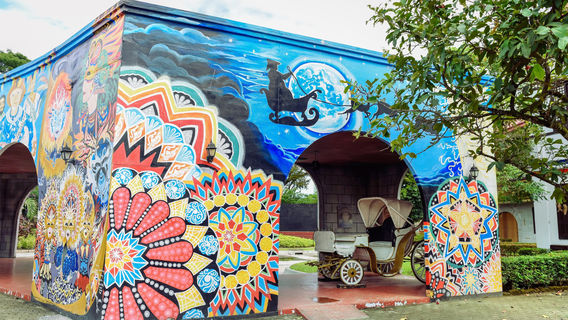 Nayong Pilipino Clark