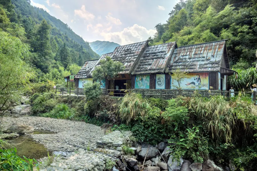 畲鄉山寨