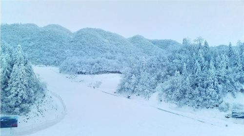 Dongshan Peak Ski Resort