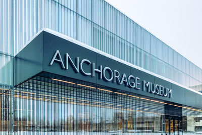 Anchorage Museum