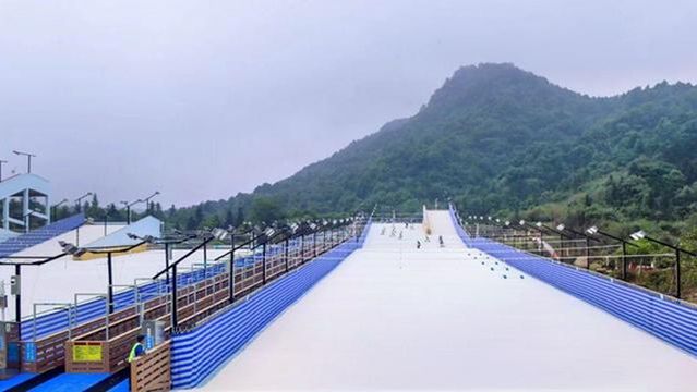 Sanjiao Mountain Four Seasons Ski Resort