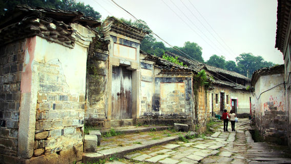 Tianbao Ancient Village