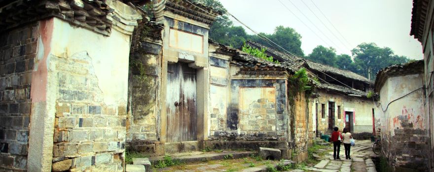 Tianbao Ancient Village