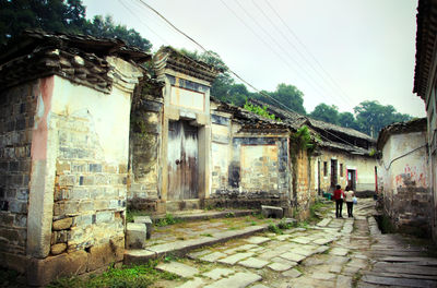 Tianbao Ancient Village