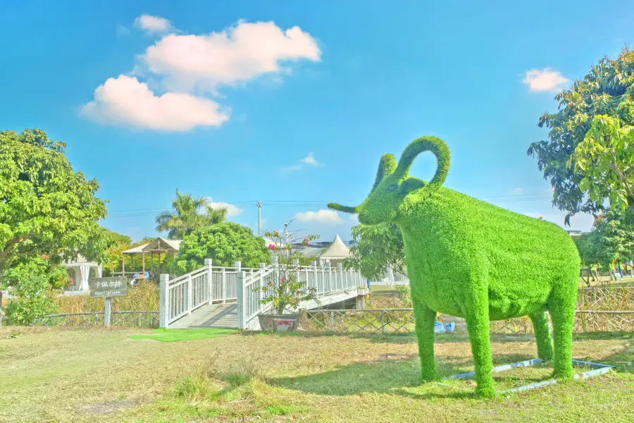 田スイス文化の町