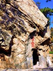 Yanxia Cave, Kunyu Mountain