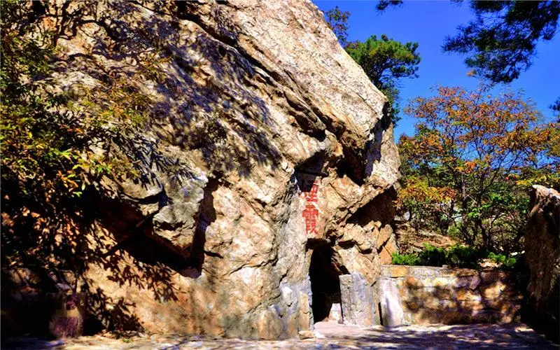Yanxia Cave, Kunyu Mountain