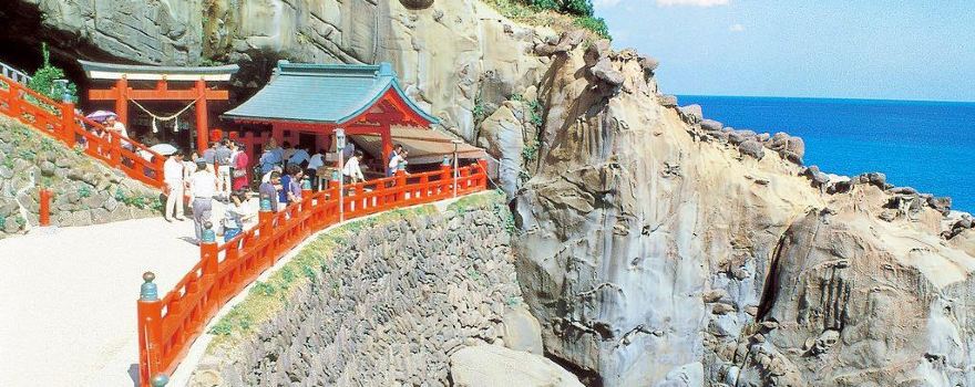 Udo Shrine