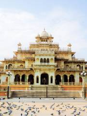 Central Museum Of Jaipur