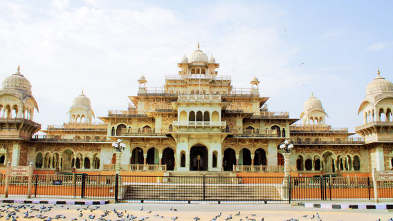 Central Museum Of Jaipur