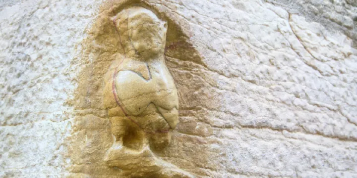 第戎小貓頭鷹像