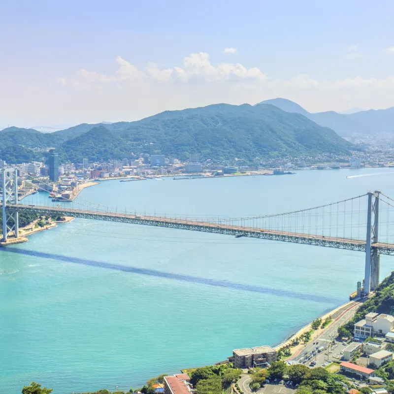 關門橋