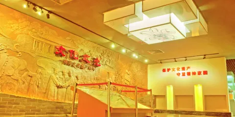 揭陽市丁日昌紀念館