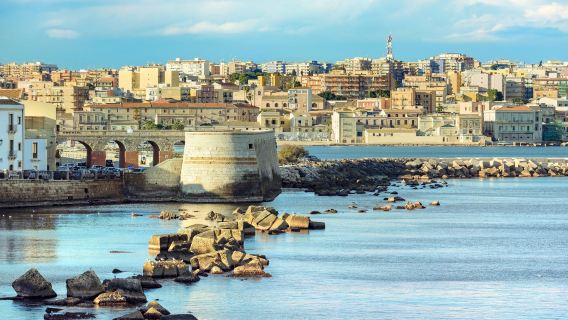 lawatan sehari Syracuse dan Noto di Sicily, Itali|tiket masuk Taman Arkeologi termasuk|Kumpulan kecil yang indah